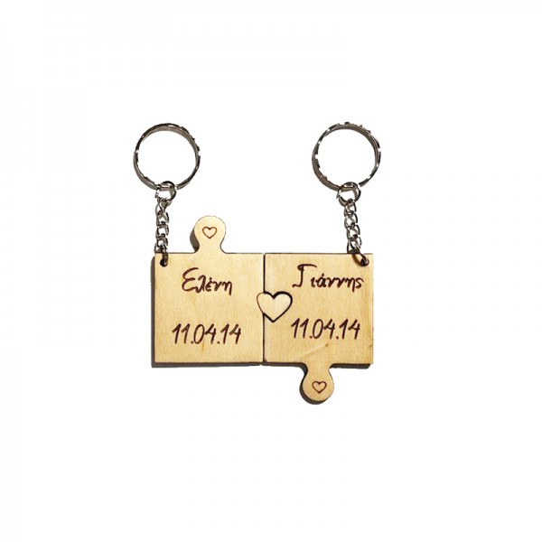 PUZZLE KEYCHAINS